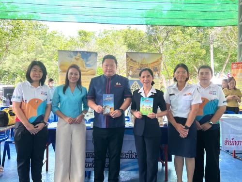 พิธีเปิดโครงการ "หน่วยบำบัดทุกข์ บำรุงสุข สร้างรอยยิ้มให้ประชาชน" จังหวัดอ่างทอง