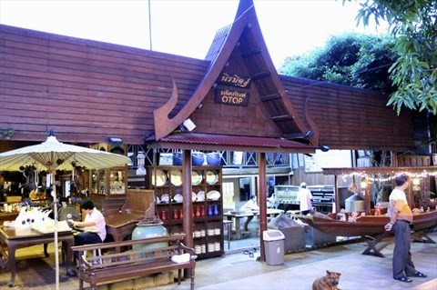 ร้านนิรมิต