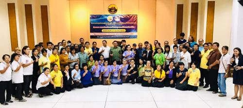 โครงการสนับสนุนกิจกรรมด้านการท่องเที่ยว สำนักงานการท่องเที่ยวและกีฬาจังหวัดอ่างทอง ประจำปีงบประมาณ พ.ศ. ๒๕๖๓ กิจกรรมอบรมส่งเสริมและพัฒนาบุคลากรด้านการท่องเที่ยว
