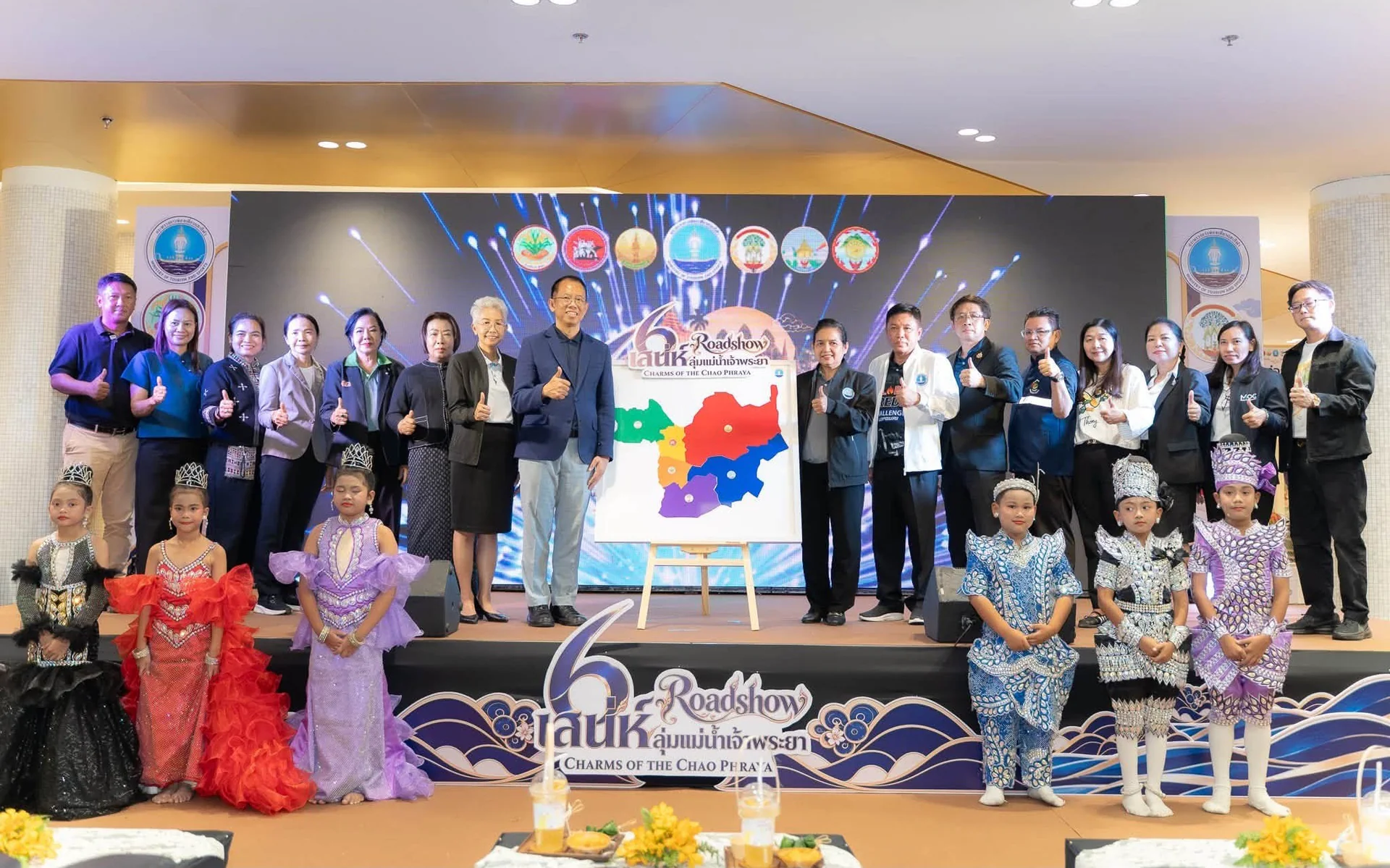 พิธีเปิดกิจกรรมส่งเสริมการขาย (Roadshow) การท่องเที่ยววิถีชุมชนลุ่มแม่น้ำเจ้าพระยา