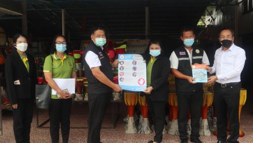 ลงพื้นที่ตรวจประเมินมาตรฐานความปลอดภัยด้านสาธารณสุขอนามัยของสถานประกอบการที่ได้รับตราสัญลักษณ์ Amazing Thailand Safety & Health Administration (SHA)