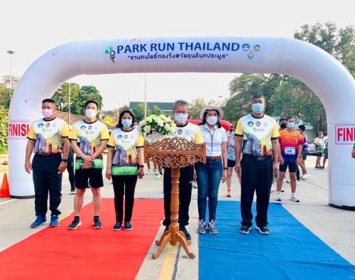 Park Run Thailand “ชวนตนโพธิ์ทองวิ่ง@วัดขุนอินทประมูล” 
