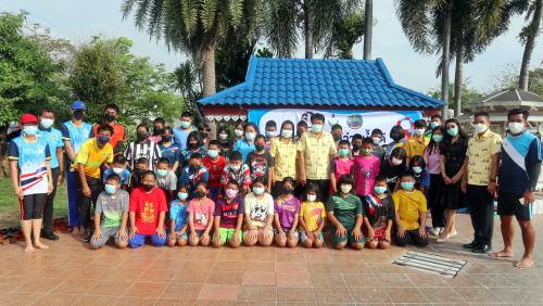 โครงการเด็กไทยว่ายน้ำได้ ประจำปี 2565