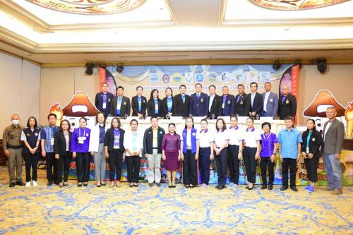 งานแถลงข่าวเจ้าภาพจัดการแข่งขันกีฬาและนันทนาการผู้สูงอายุแห่งประเทศไทย ครั้งที่ 16 ประจำปี 2567  “เมืองกาญจน์เกมส์”